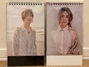 코마키네 아오타 달력 2026년, 2025년