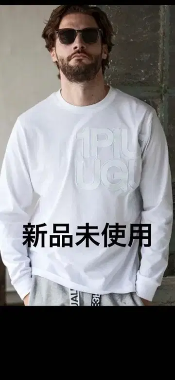 1PIU1UGUALE3 RELAX 미사용 새상품