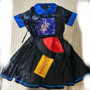 키온시 코스프레 여성용 시뇽 커버 헤어 액세서리