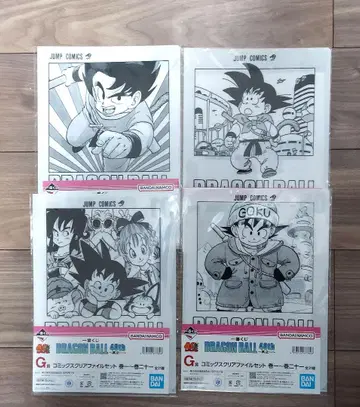 드래곤볼 제일복권 코믹스 클리어 파일