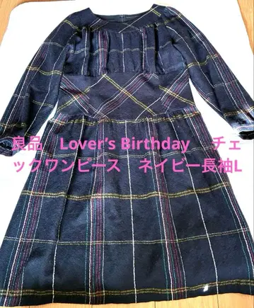 고품질 Lover's Birthday 체크 원피스 네이비 긴팔 L