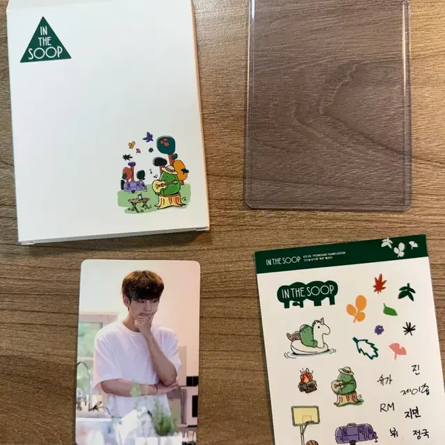 희귀! BTS 인더숲 투어 기프트 태형 (뷔)