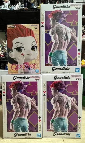 Grandista Qposket 히소카 피규어 세트