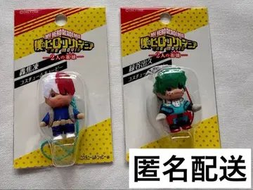 히로아카 큐피 미도리야 토도로키