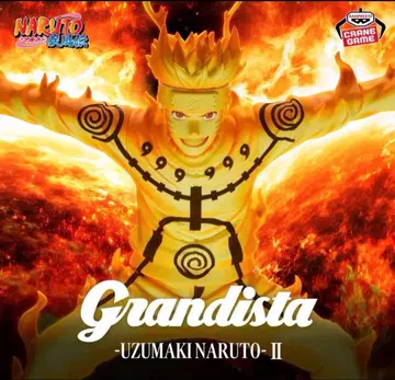 NARUTO-나루토- 돌풍전 Grandista UZUMAKI 나루토