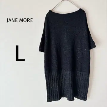 [ 컨디션 최상 ] 온워드 카시야마 튜닉 반팔 비즈 오프숄더 블랙 L