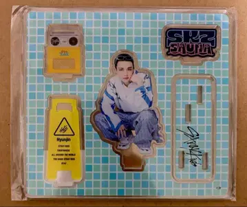 미개봉 새상품 스키즈 사우나 현진 아크릴 스탠드 Stray Kids