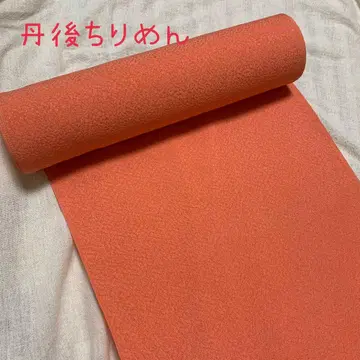 단고 크레이프 원단 오렌지 컬러 순수 실크