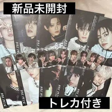 TREASURE LOVE PULSE 10종 미개봉 CD 세트