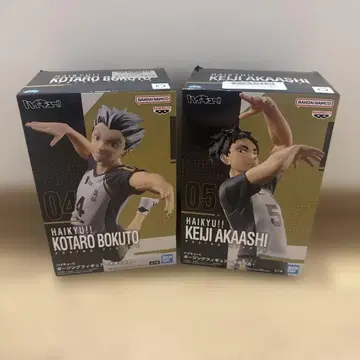 하이큐 포징 피규어 -보쿠토 코타로 아카아시 케이지-