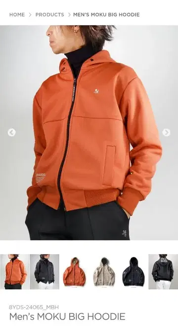 8YARDS 후드티 L 사이즈