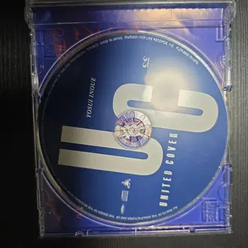 이노우에 요스이 UC 한정판 커버 CD