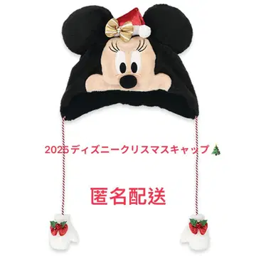 즉시 구매 가능 디즈니 팬캡 크리스마스 미니