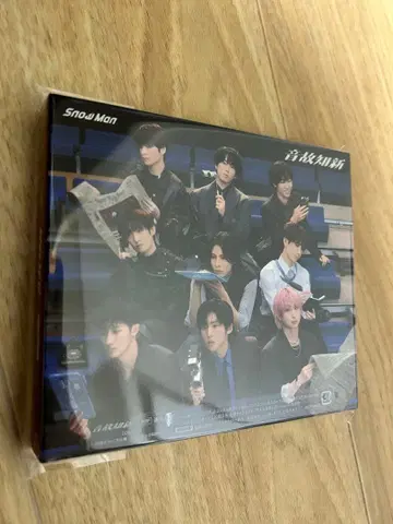 SnowMan 온고지신 앨범