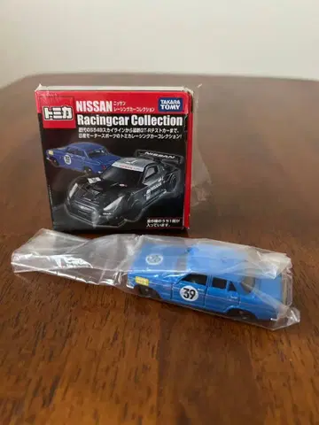 토미카 닛산 NISSAN 닛산 레이싱 컬렉션 스카이라인