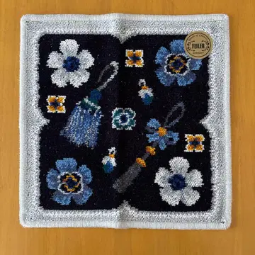 페이러 타월 손수건 블루 태슬