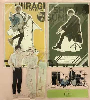 기븐 히이라기 겐쥰 아크릴 스탠드 4개 세트