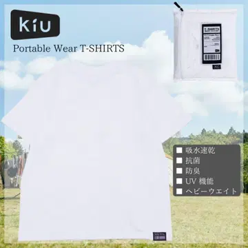 [ 새상품 ] KIU Portable Wear 팩T셔츠 블랙 화이트