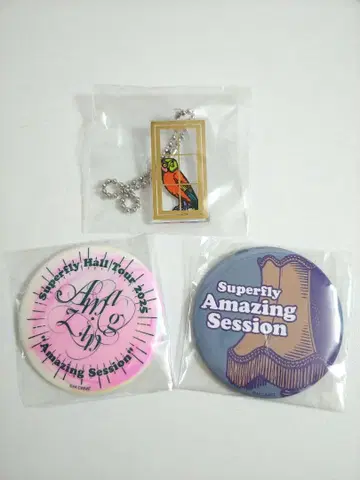 Superfly Hall Tour 2025 가챠가챠 세트