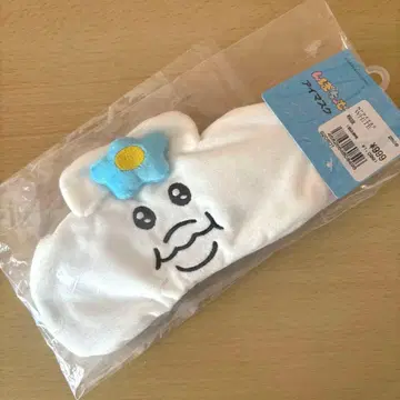 안대 돈키 아피타