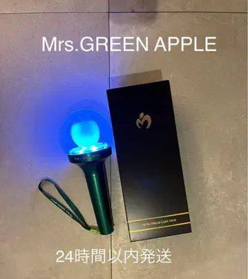 Mrs.GREEN APPLE 응원봉