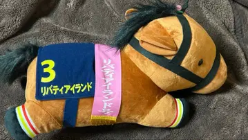 서러브레드 컬렉션 네소베리 초 BIG 봉제 인형 리버티 아일랜드 벚꽃화상