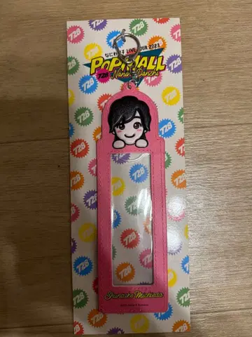 POPMALL 미치에다 슌스케 포토 카드 홀더입니다