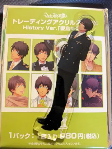 우타프리 세실 아크릴 스탠드 AGF history