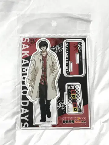 사카모토 데이즈 나구모 요이치 아크릴 스탠드