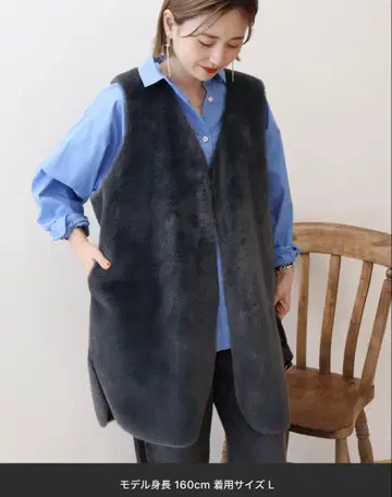 아메리칸 홀릭 퍼 베스트 L 그레이