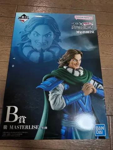 춘추전국대전 킹덤 제일복권 B상 토우 MASTERLISE