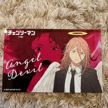 체인소 맨 레제 편 TV 도쿄 아크릴 블록 천사의 악마