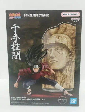 나루토 질풍전 PANELSPECTACLE 최강의 병사들 센쥬 하시라마