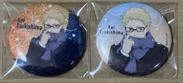 하이큐 츠키시마 케이 캔뱃지