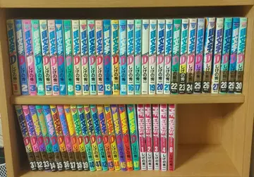 이니셜D 1권~47권 MF고스트 5권 세트!