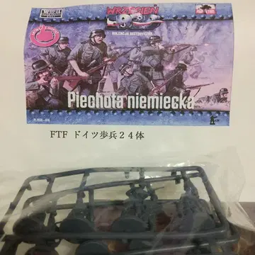 FTF 독일 보병 24체 1/72