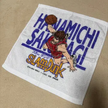 SLAM DUNK 하나미치 사쿠라기 핸드 타월