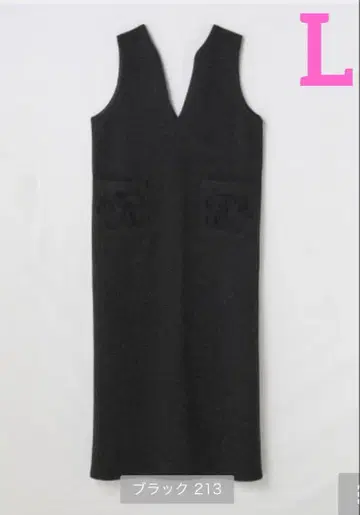 [택 포함 새상품] 시마무라 tal by yumi 오버롤 스커트 블랙 L