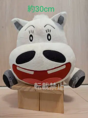 미도리의 키바오 누워있는 BIG 봉제 인형