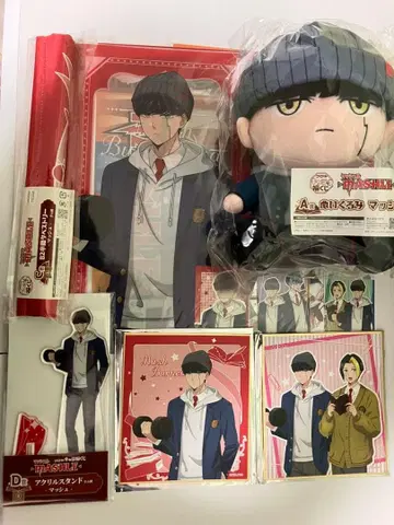 [매쉬루-MASHLE-] 캐릭터 복권 매쉬 번데드