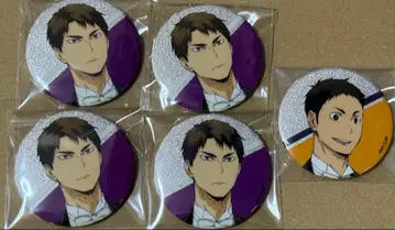 하이큐 오케스트라