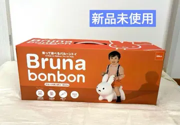 미사용 새상품 블루나 모자 꽁지 화이트