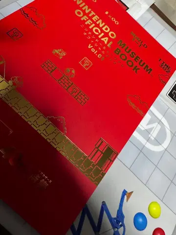 NINTENDO MUSEUM. OFFICIAL BOOK Vol.01