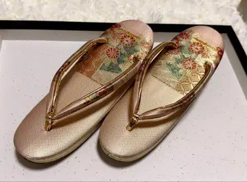 성인식 후리소데 조리 기모노