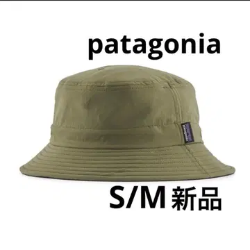 새상품 파타고니아 서프 브리머 사파리 햇 서프 브리머 S/M