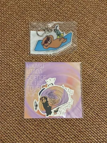 우타다 히카루 스티커와 키링 세트