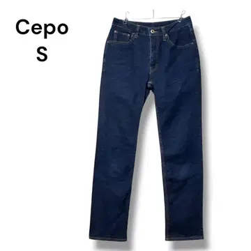 세포 데님 레귤러 스트레이트 스트레치 인디고 S