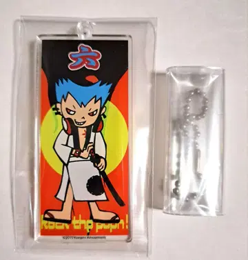 팝픈 뮤직 빌레반 육 아크릴 참