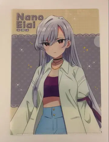 100카노 Web 복권 클리어 파일 묶음 판매