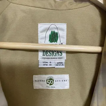 SIERRA DESIGNS 마운틴 후드티